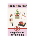 【BIGサイズ】大人可愛くHappy New Year！（個別スタンプ：6）