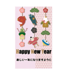 【BIGサイズ】大人可愛くHappy New Year！（個別スタンプ：9）