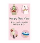 【BIGサイズ】大人可愛くHappy New Year！（個別スタンプ：11）