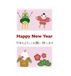 【BIGサイズ】大人可愛くHappy New Year！（個別スタンプ：12）