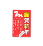 おけおめ♥年賀状フレーム（個別スタンプ：2）