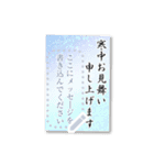 おけおめ♥年賀状フレーム（個別スタンプ：14）