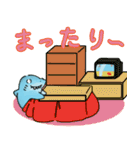 歯がまるいサメスタンプ（冬・年末年始）（個別スタンプ：16）