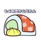 ぺむへび★冬（個別スタンプ：14）