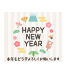 ずっと使える！大人かわいいお正月＊2（個別スタンプ：2）