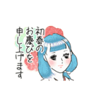 動く昭和なあけおめスタンプ（少女漫画）（個別スタンプ：3）