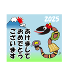 2025年巳年スポーツ年賀（個別スタンプ：3）