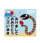 2025年巳年スポーツ年賀（個別スタンプ：6）