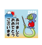 2025年巳年スポーツ年賀（個別スタンプ：7）