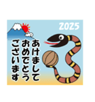 2025年巳年スポーツ年賀（個別スタンプ：8）