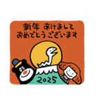 「ボンとショーガツ」6 ねんまつねんし（個別スタンプ：3）