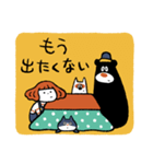 「ボンとショーガツ」6 ねんまつねんし（個別スタンプ：24）