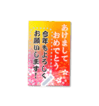 書き込める♥はでかわ年賀状 へび年＆more（個別スタンプ：1）