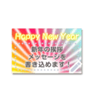 書き込める♥はでかわ年賀状 へび年＆more（個別スタンプ：5）