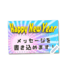 書き込める♥はでかわ年賀状 へび年＆more（個別スタンプ：7）