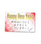 書き込める♥はでかわ年賀状 へび年＆more（個別スタンプ：15）