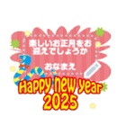 2025年賀状メッセージスタンプ（個別スタンプ：9）