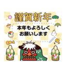 【年賀】毎年使える猫のメッセージスタンプ（個別スタンプ：5）