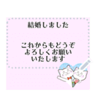 【年賀】毎年使える猫のメッセージスタンプ（個別スタンプ：18）