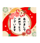 飛び出す大人のマナー年賀状＆お正月2（個別スタンプ：3）