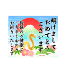 動く♬賑やかな巳年の年賀状スタンプ2025（個別スタンプ：3）