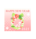 動く♬賑やかな巳年の年賀状スタンプ2025（個別スタンプ：13）