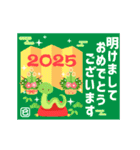 動く♬賑やかな巳年の年賀状スタンプ2025（個別スタンプ：16）