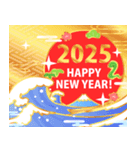 飛び出す♬色んな年賀状スタンプ2025（個別スタンプ：1）