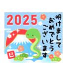 飛び出す♬色んな年賀状スタンプ2025（個別スタンプ：2）