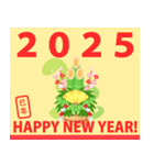 飛び出す♬色んな年賀状スタンプ2025（個別スタンプ：4）