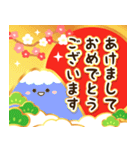 飛出す★ずっと使える明るいお正月スタンプ（個別スタンプ：5）