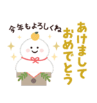 大人シンプル♡飛び出す年末年始（個別スタンプ：4）