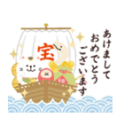 大人シンプル♡飛び出す年末年始（個別スタンプ：7）