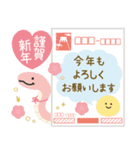 大人シンプル♡飛び出す年末年始（個別スタンプ：8）