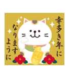 大人シンプル♡飛び出す年末年始（個別スタンプ：10）