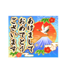 【動く】豪華に飾る年賀スタンプ（個別スタンプ：1）