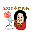 母からメッセージミニ動く【年末年始2025】（個別スタンプ：9）