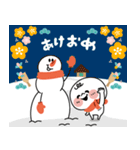 お正月＆クリスマス＆年末年始★まるしまさん（個別スタンプ：9）