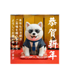 新年のご挨拶☆サラリーマン犬ぬいぐるみ（個別スタンプ：16）