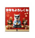 新年のご挨拶☆サラリーマン犬ぬいぐるみ（個別スタンプ：22）