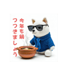 新年のご挨拶☆サラリーマン犬ぬいぐるみ（個別スタンプ：30）