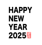 お正月年末年始のご挨拶☆（個別スタンプ：1）