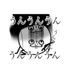 煽りビーンズさん（個別スタンプ：4）