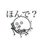 煽りビーンズさん（個別スタンプ：12）