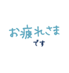 長文 毎朝通学班 登校班 保護者連絡用（個別スタンプ：25）