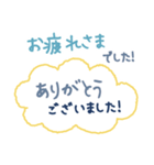 長文 毎朝通学班 登校班 保護者連絡用（個別スタンプ：27）