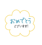 長文 毎朝通学班 登校班 保護者連絡用（個別スタンプ：35）