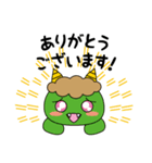 イロオニちゃんスタンプ（個別スタンプ：1）