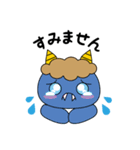 イロオニちゃんスタンプ（個別スタンプ：2）