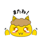 イロオニちゃんスタンプ（個別スタンプ：3）